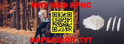 ешки Ливны