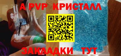 хмурый Лесосибирск
