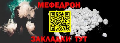 jwh Ликино-Дулёво