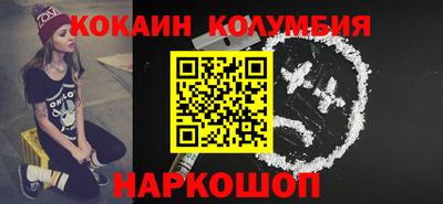 jwh Ликино-Дулёво