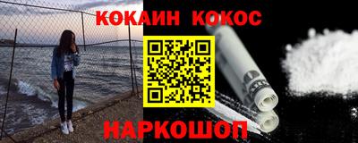 хмурый Лесосибирск