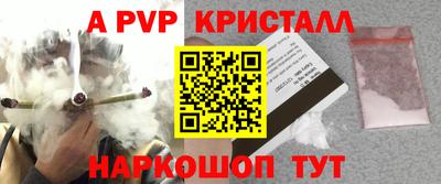 jwh Ликино-Дулёво