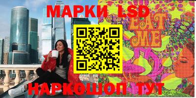 мяу мяу мука Малгобек