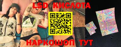 jwh Ликино-Дулёво