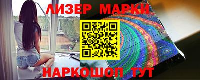 ешки Ливны