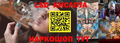 хмурый Лесосибирск