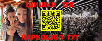 хмурый Лесосибирск