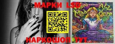 хмурый Лесосибирск
