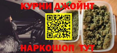 jwh Ликино-Дулёво