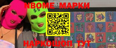 хмурый Лесосибирск