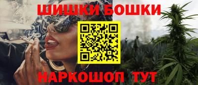 ешки Ливны