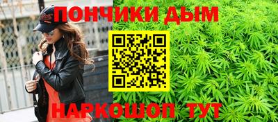 jwh Ликино-Дулёво
