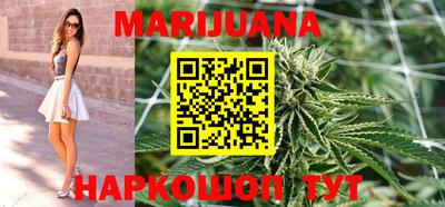 ешки Ливны