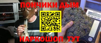 мяу мяу мука Малгобек