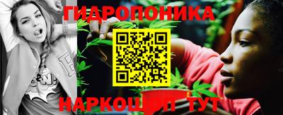 jwh Ликино-Дулёво