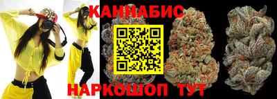 ешки Ливны