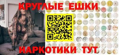 хмурый Лесосибирск