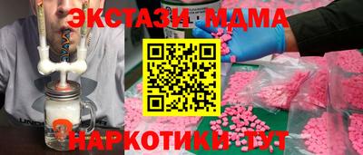 ешки Ливны