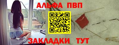 хмурый Лесосибирск