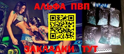 ешки Ливны