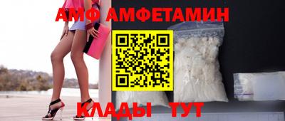 хмурый Лесосибирск
