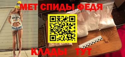 хмурый Лесосибирск