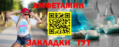 хмурый Лесосибирск