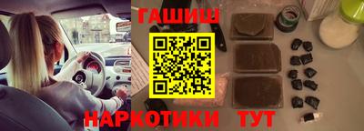 ешки Ливны