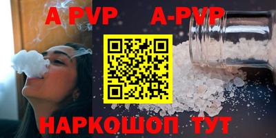 хмурый Лесосибирск