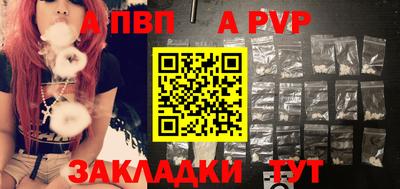 хмурый Лесосибирск