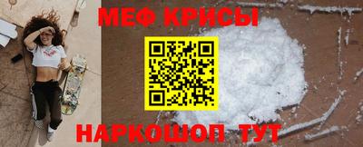 jwh Ликино-Дулёво