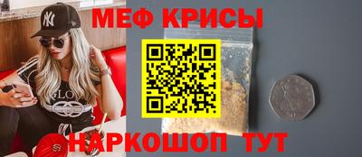 jwh Ликино-Дулёво